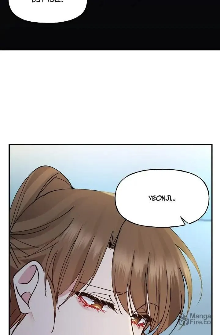 Unquenchable Thirst Chapter 7 page 12 - 