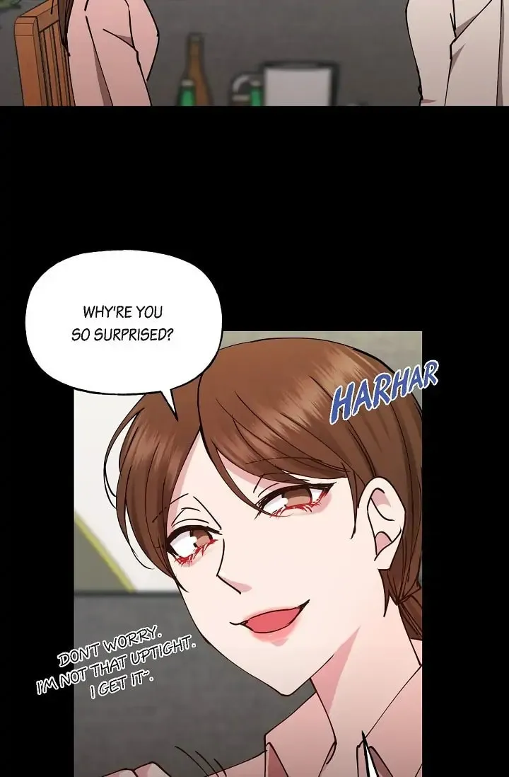 Unquenchable Thirst Chapter 7 page 22 - 