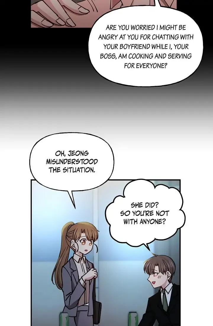 Unquenchable Thirst Chapter 7 page 23 - 