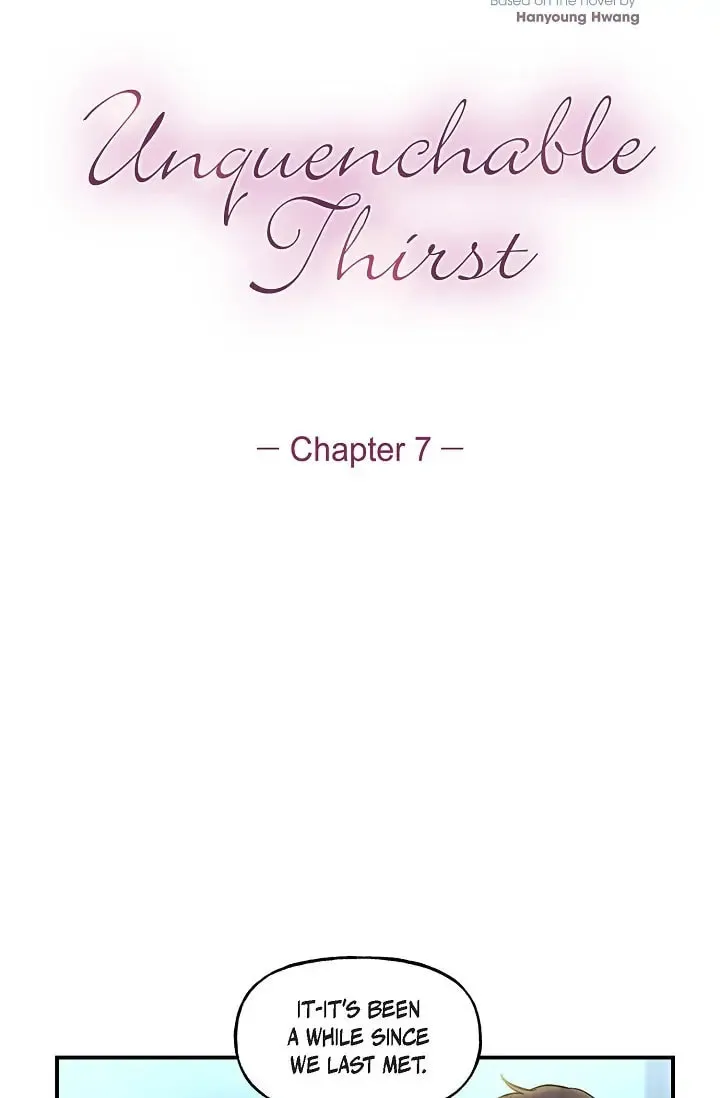 Unquenchable Thirst Chapter 7 page 4 - 