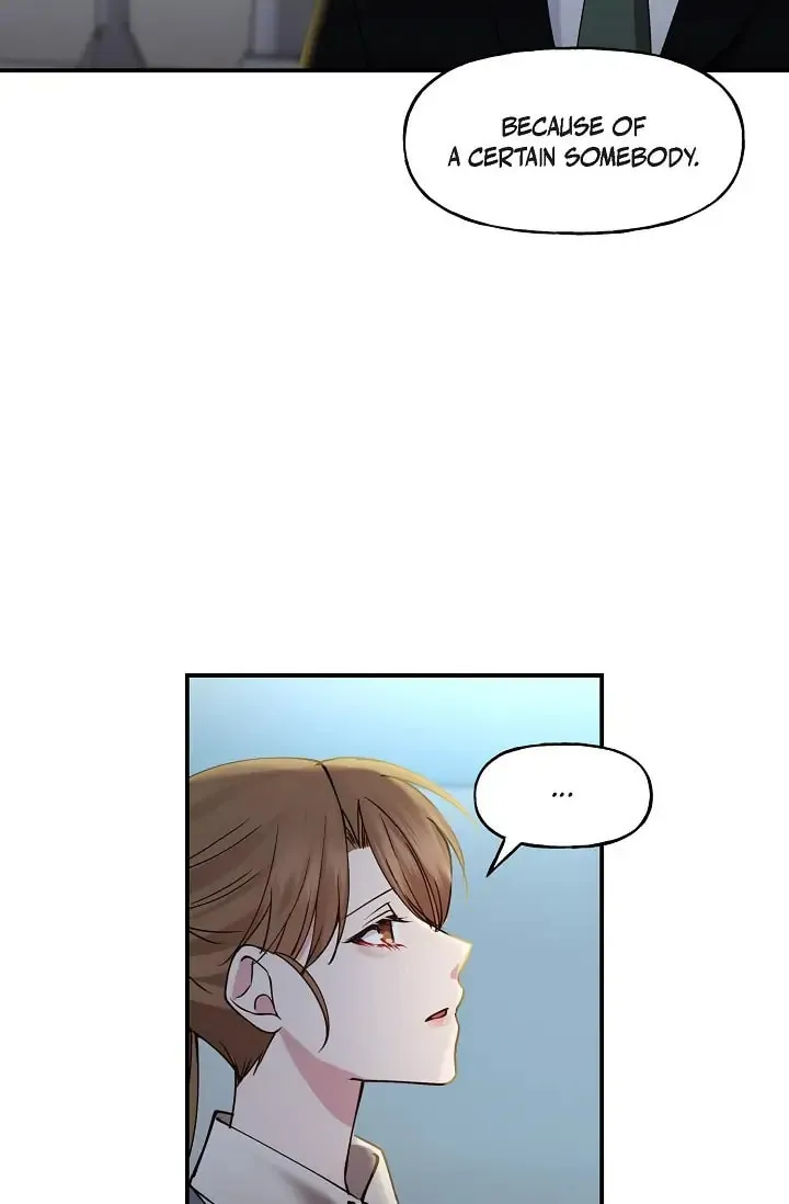 Unquenchable Thirst Chapter 7 page 7 - 