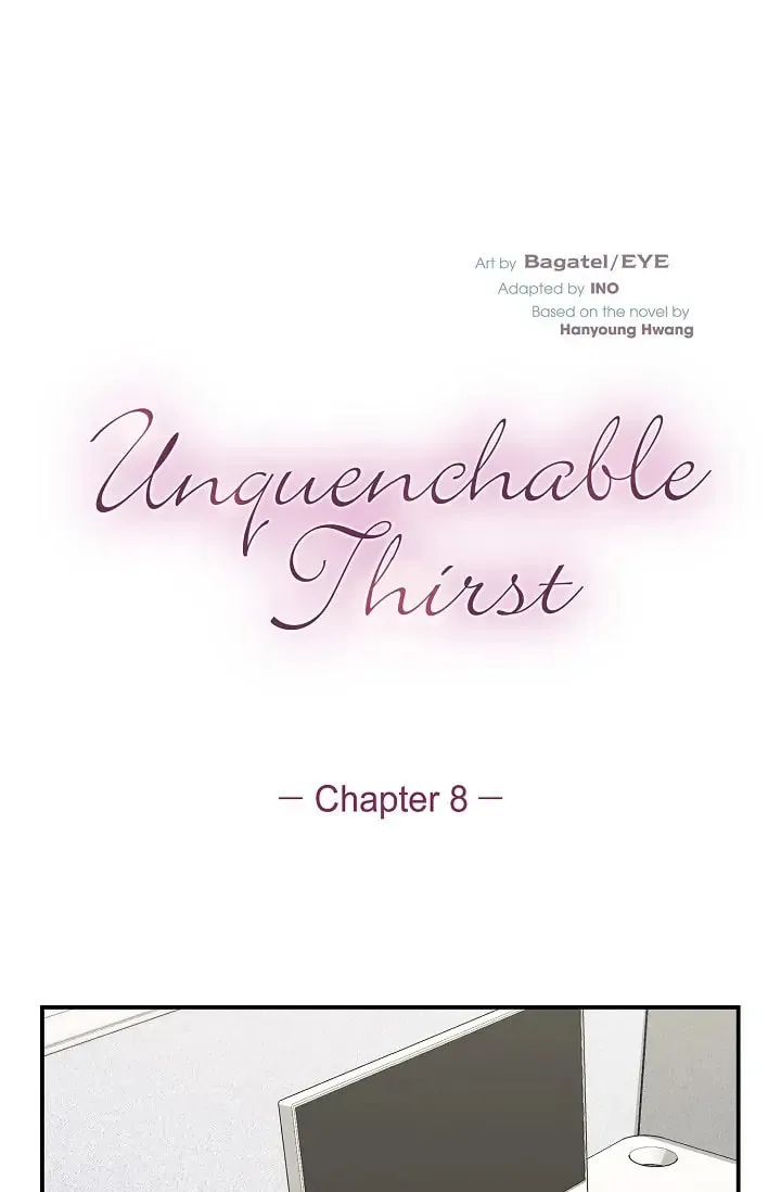 Unquenchable Thirst Chapter 8 page 1 - 