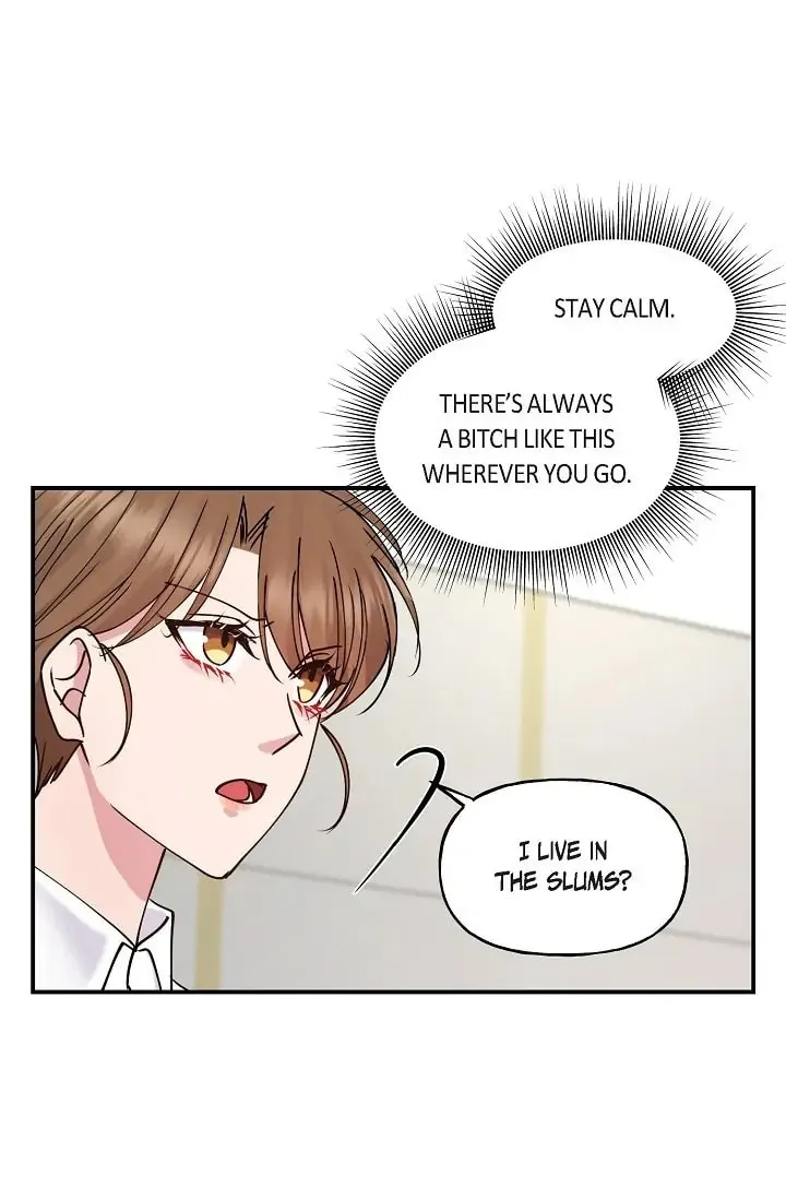 Unquenchable Thirst Chapter 8 page 14 - 