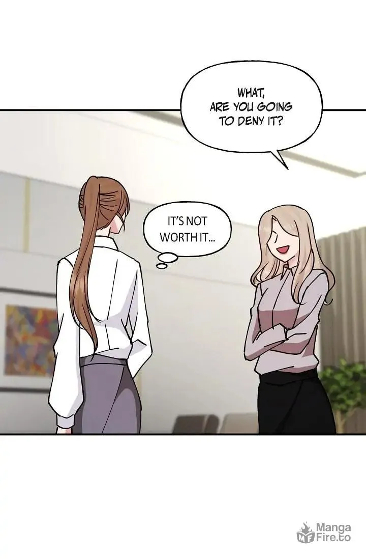 Unquenchable Thirst Chapter 8 page 15 - 