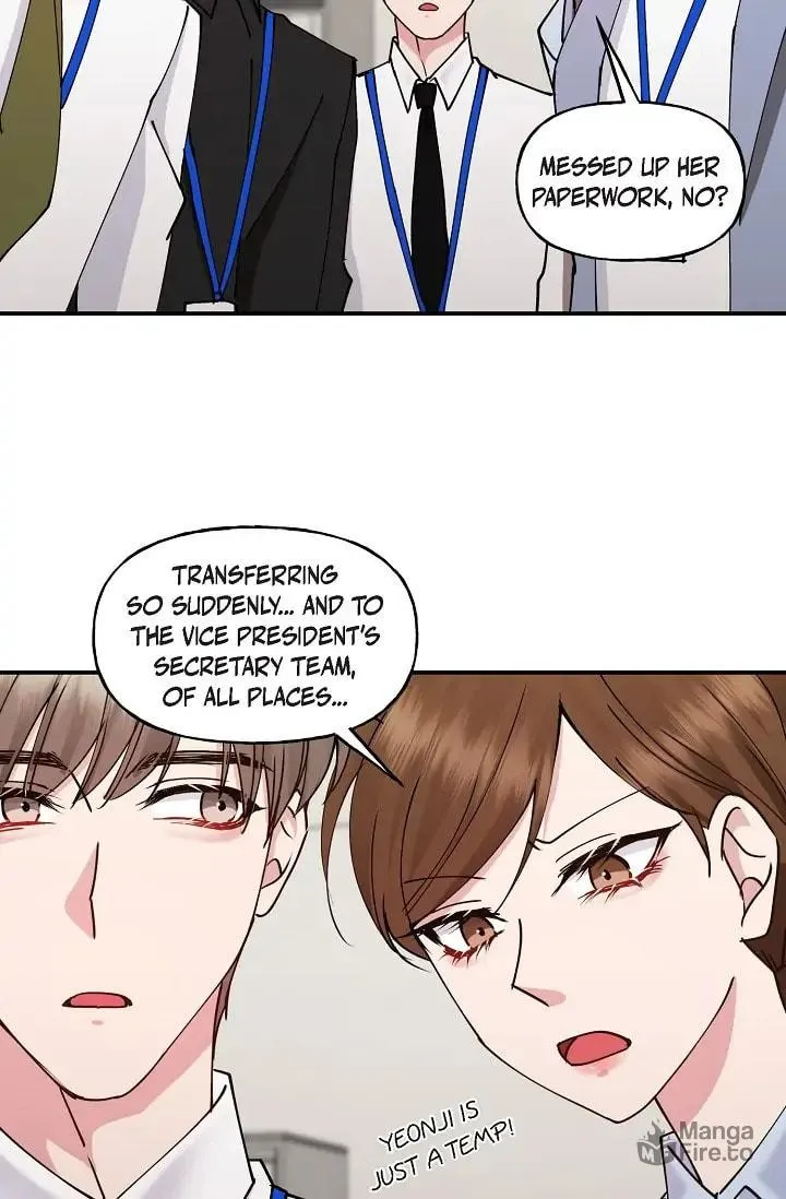Unquenchable Thirst Chapter 8 page 3 - 