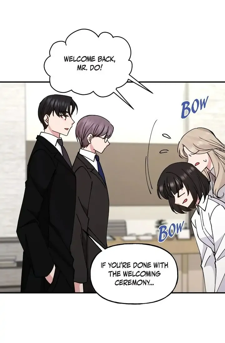 Unquenchable Thirst Chapter 8 page 31 - 