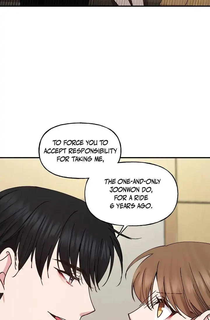 Unquenchable Thirst Chapter 8 page 49 - 