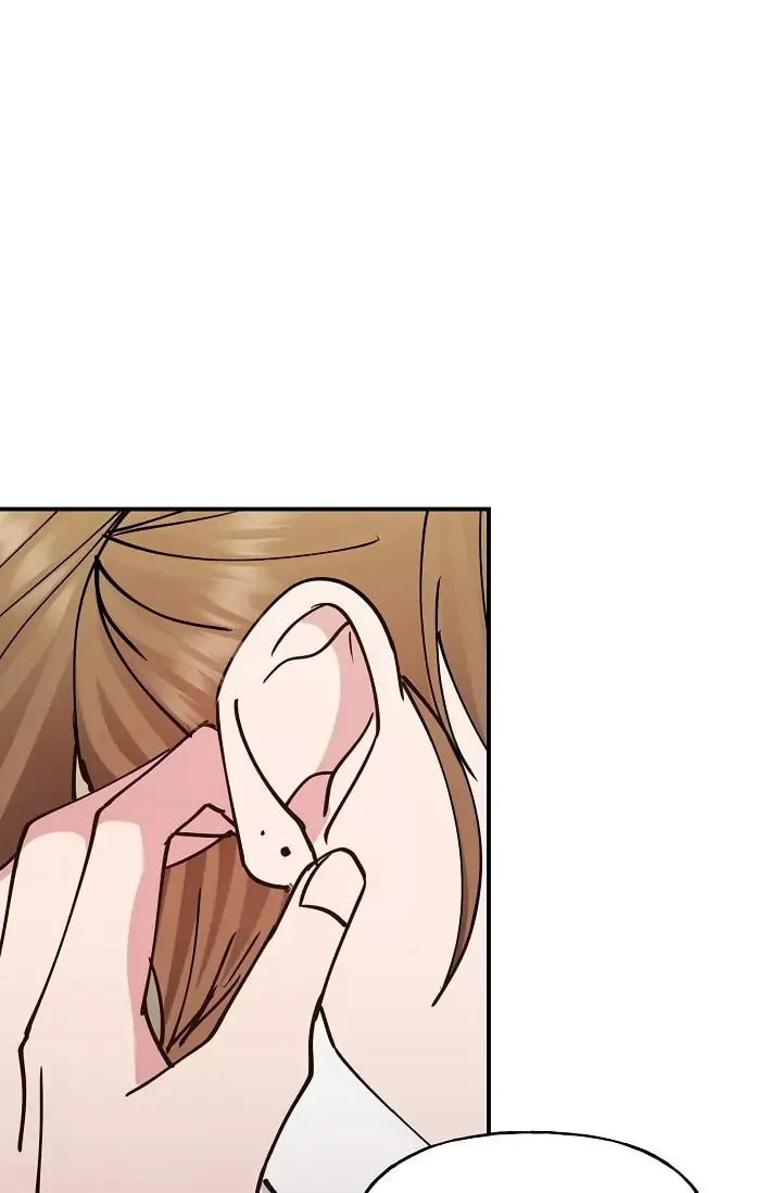 Unquenchable Thirst Chapter 8 page 52 - 