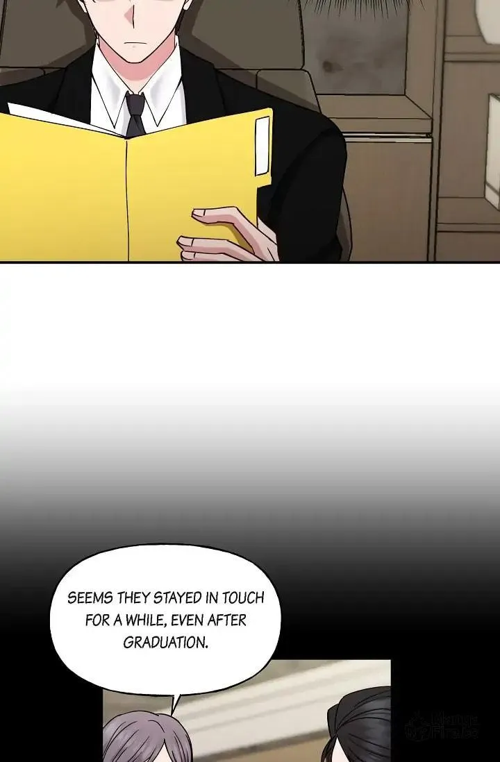 Unquenchable Thirst Chapter 9 page 12 - 