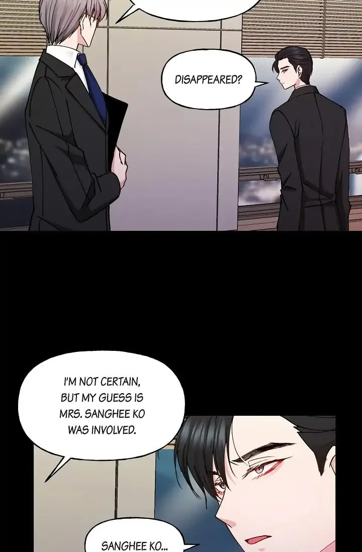 Unquenchable Thirst Chapter 9 page 16 - 
