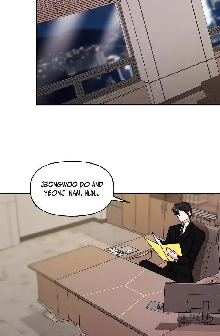 Unquenchable Thirst Chapter 9 page 20 - 