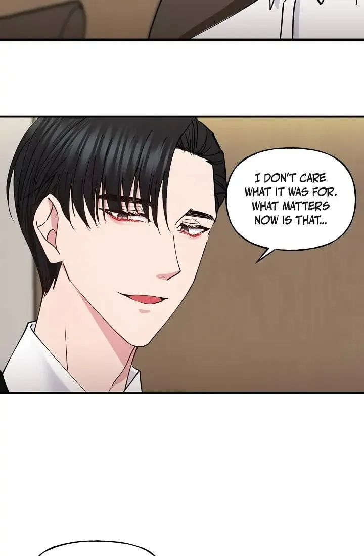 Unquenchable Thirst Chapter 9 page 4 - 