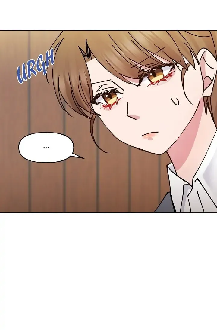 Unquenchable Thirst Chapter 9 page 47 - 