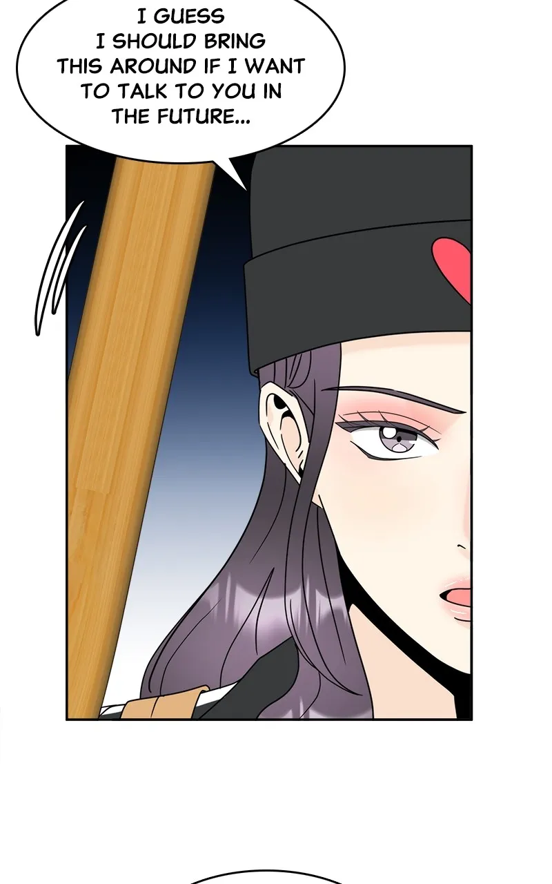Unraveling Rumors Chapter 3 page 14 - 