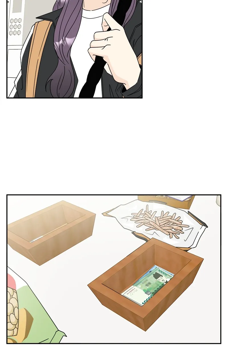 Unraveling Rumors Chapter 3 page 3 - 