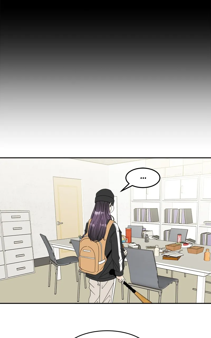 Unraveling Rumors Chapter 3 page 24 - 