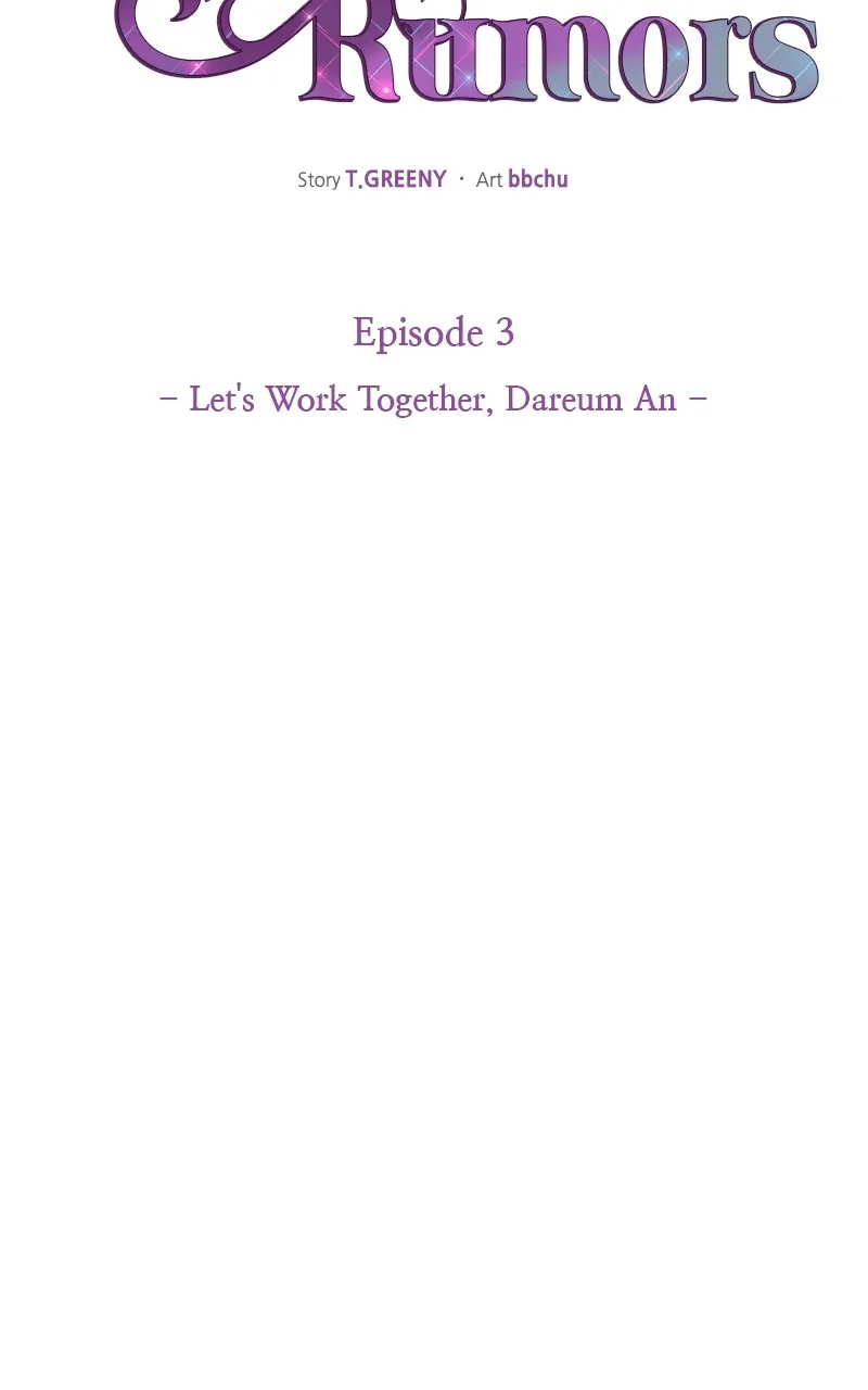 Unraveling Rumors Chapter 3 page 29 - 