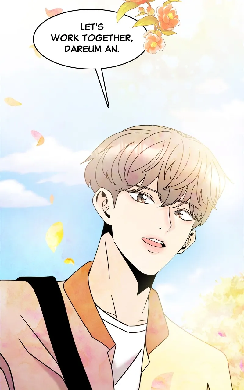 Unraveling Rumors Chapter 3 page 53 - 
