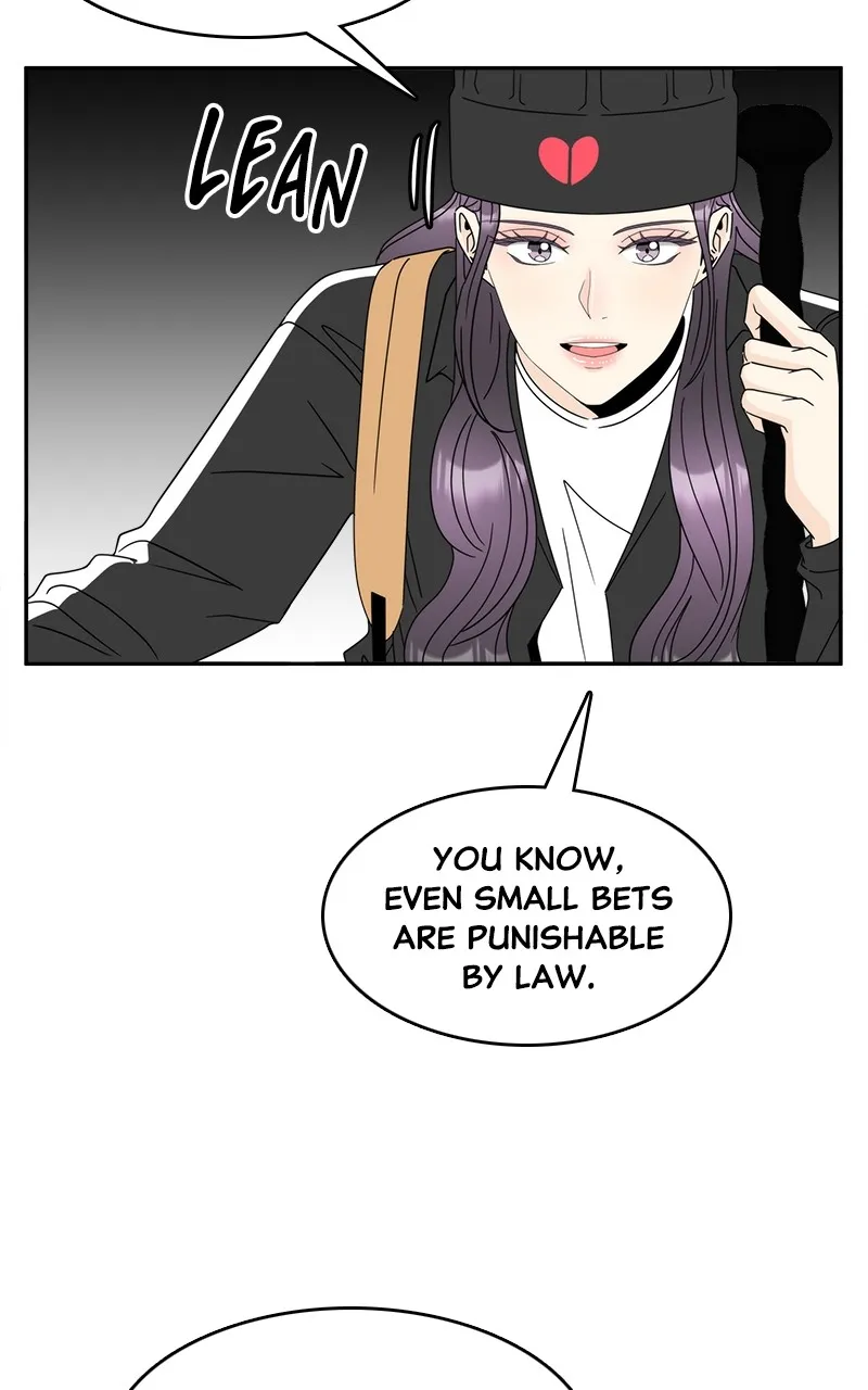 Unraveling Rumors Chapter 3 page 7 - 