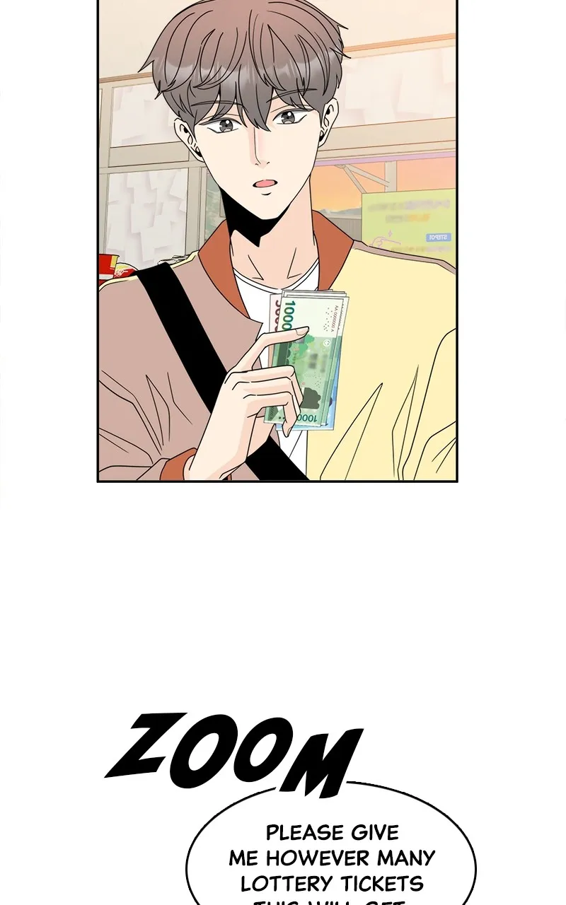 Unraveling Rumors Chapter 3 page 70 - 