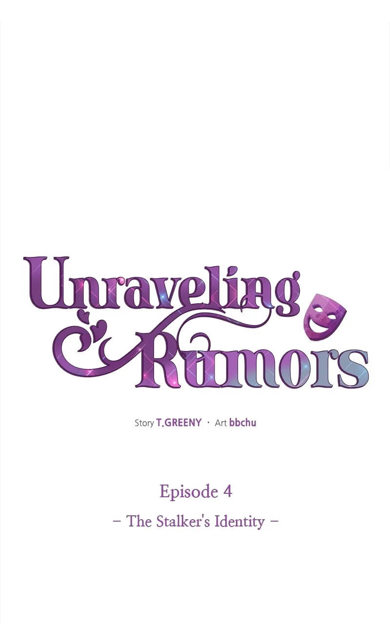 Unraveling Rumors Chapter 4 page 15 - 