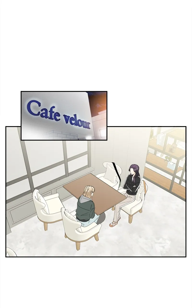 Unraveling Rumors Chapter 4 page 16 - 