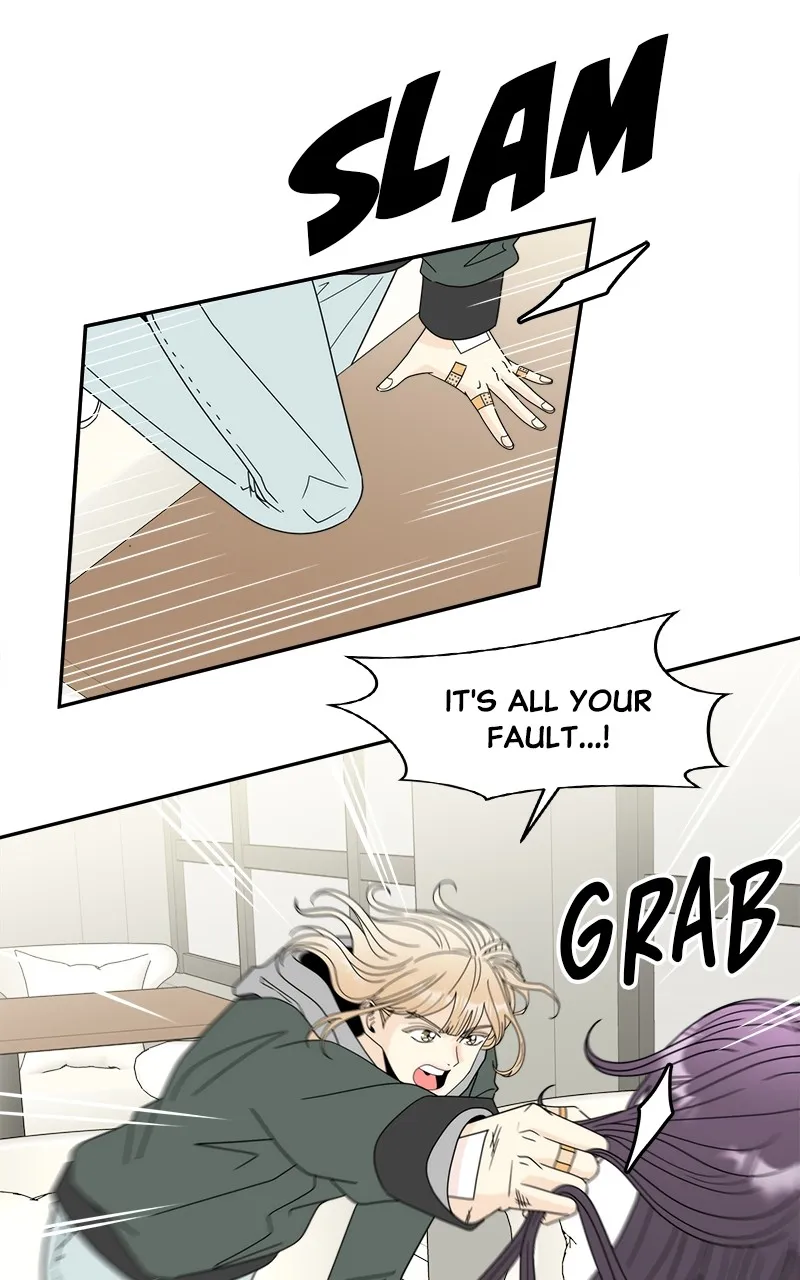 Unraveling Rumors Chapter 4 page 18 - 