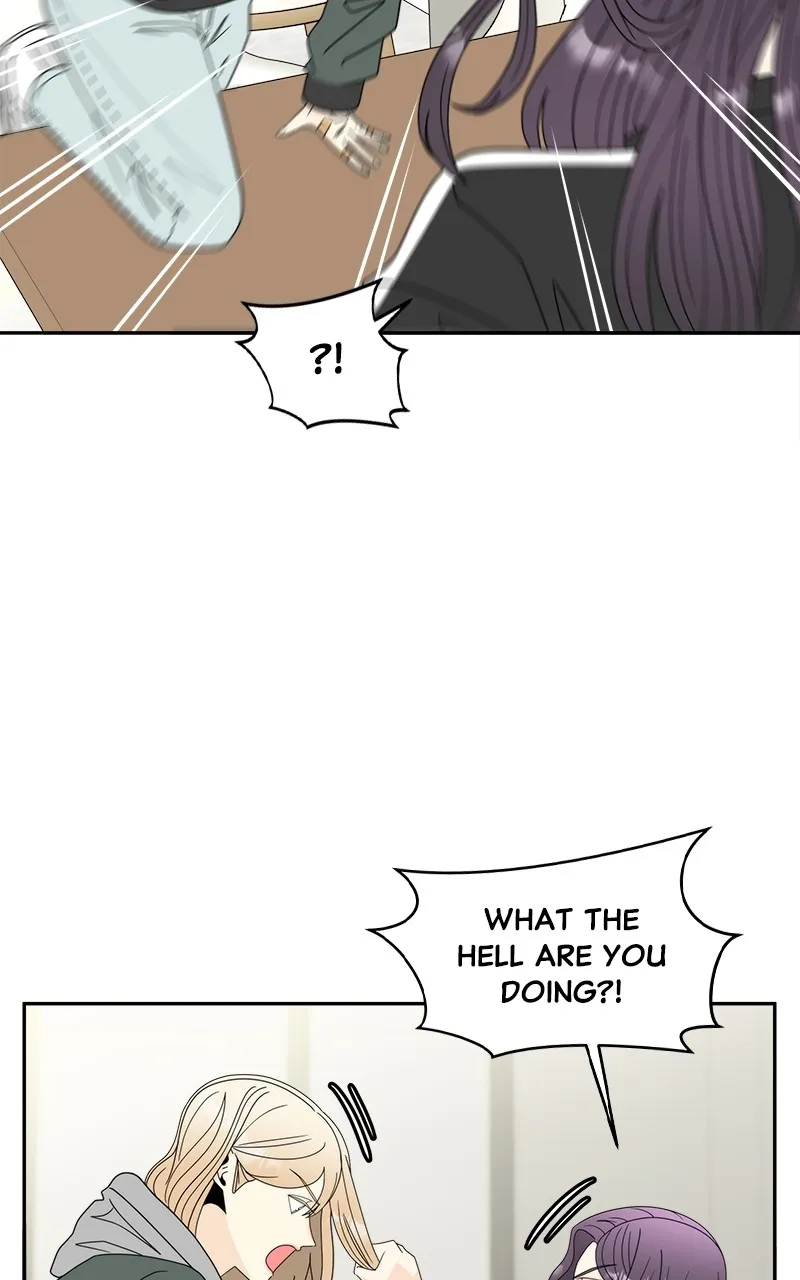 Unraveling Rumors Chapter 4 page 19 - 