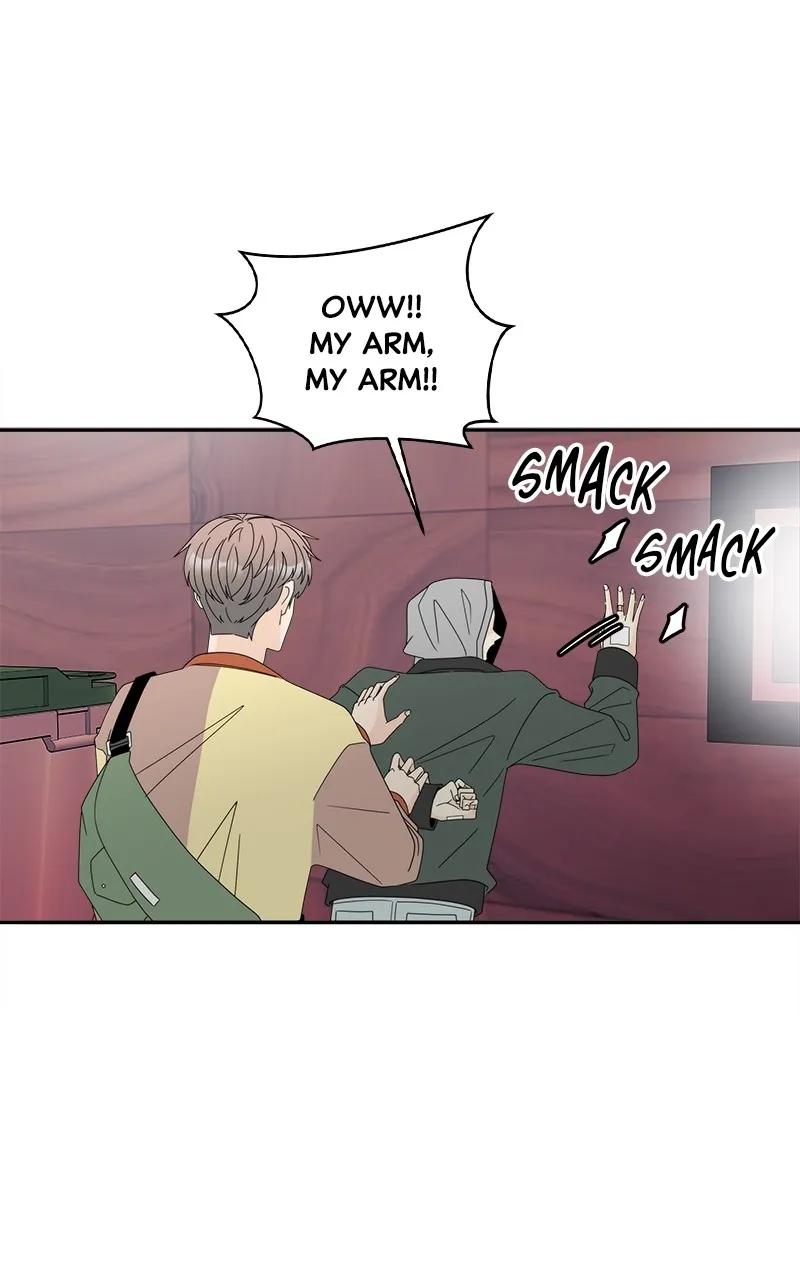 Unraveling Rumors Chapter 4 page 3 - 