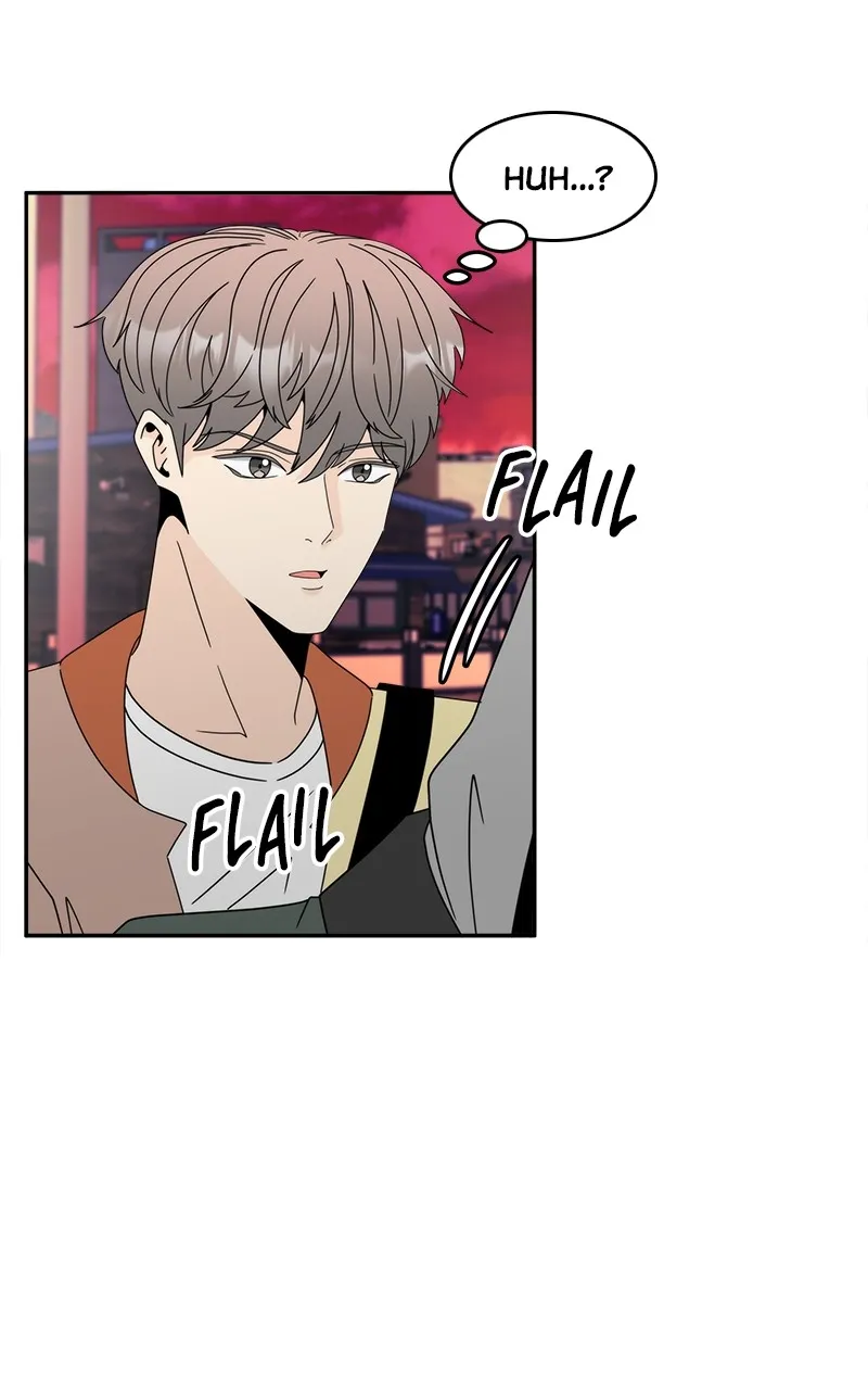 Unraveling Rumors Chapter 4 page 4 - 