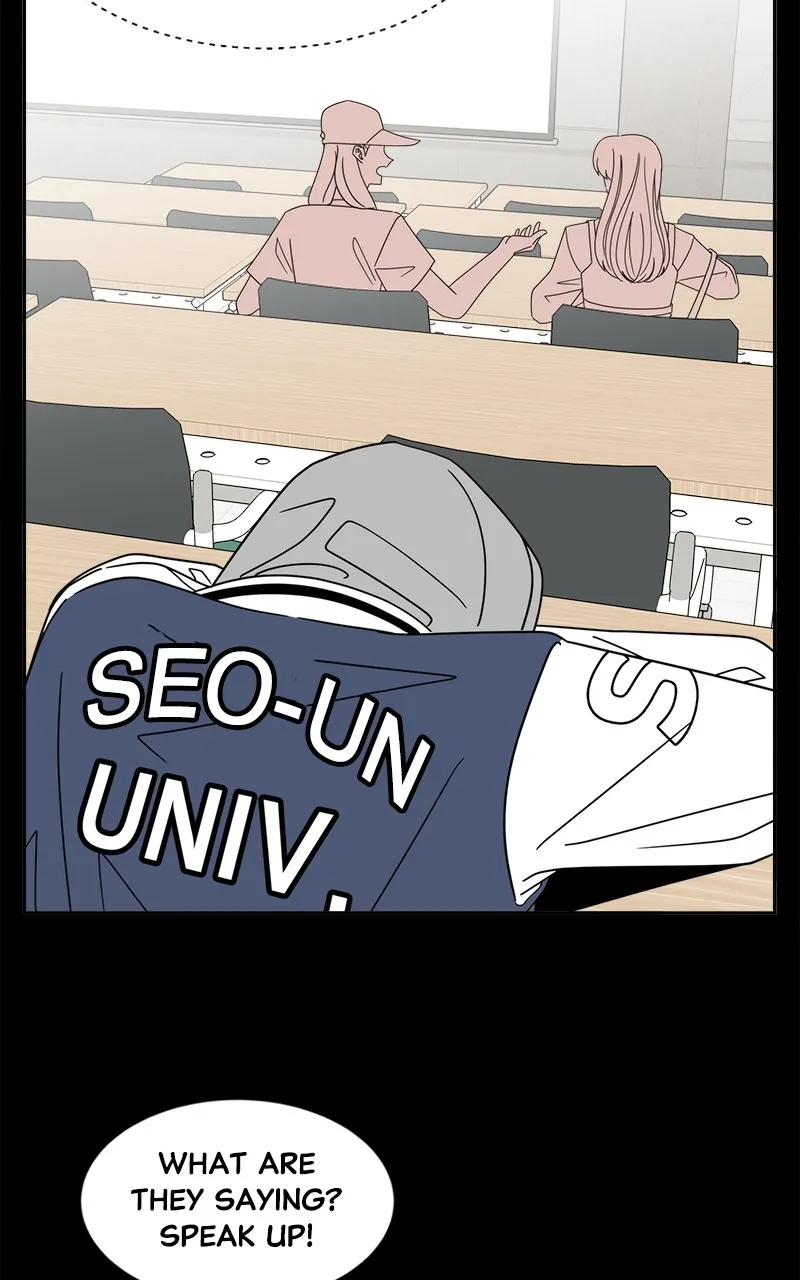 Unraveling Rumors Chapter 4 page 45 - 