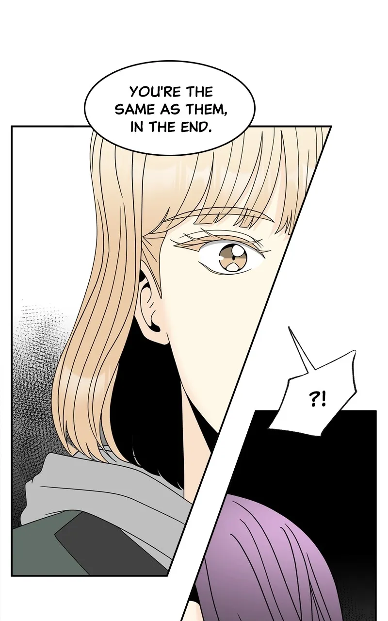 Unraveling Rumors Chapter 4 page 55 - 