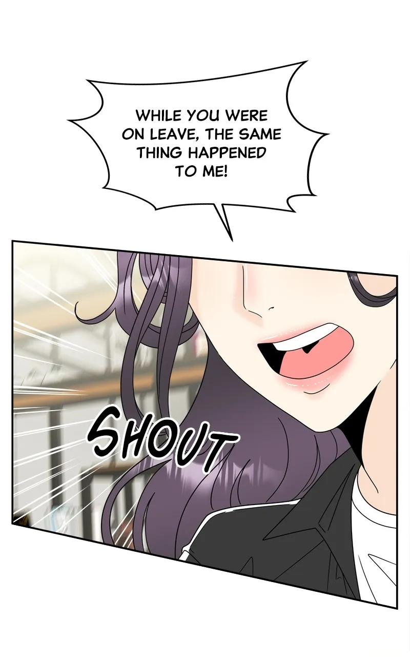 Unraveling Rumors Chapter 4 page 60 - 