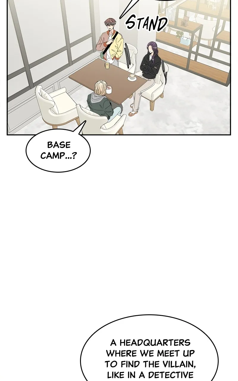Unraveling Rumors Chapter 5 page 15 - 