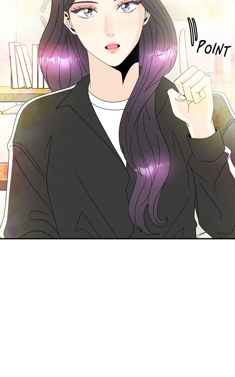 Unraveling Rumors Chapter 5 page 23 - 