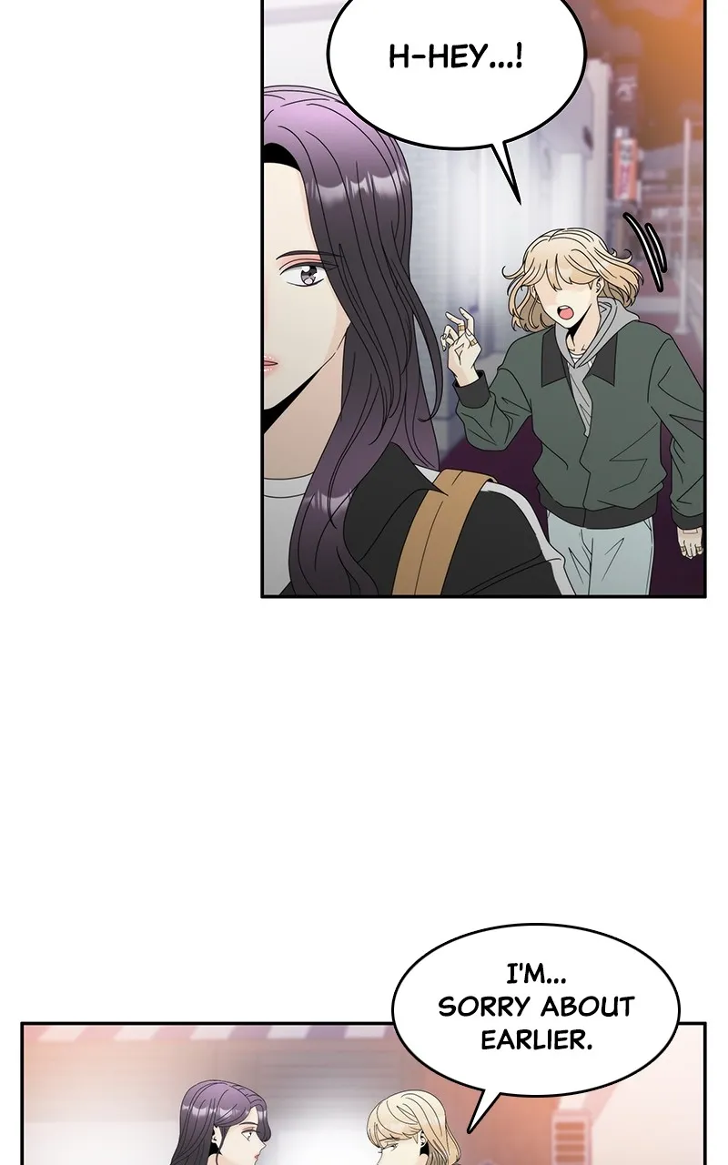 Unraveling Rumors Chapter 5 page 26 - 