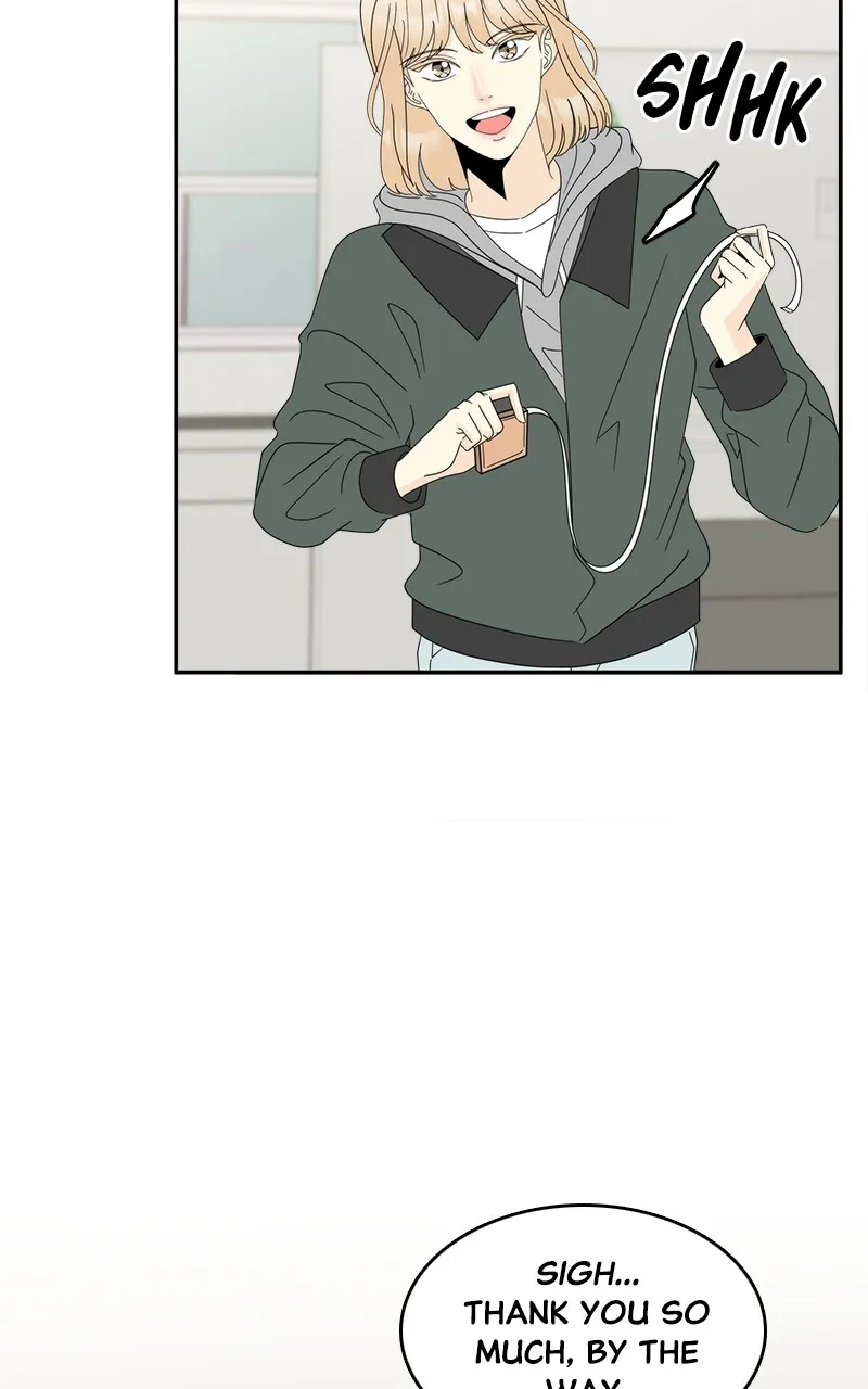 Unraveling Rumors Chapter 5 page 46 - 