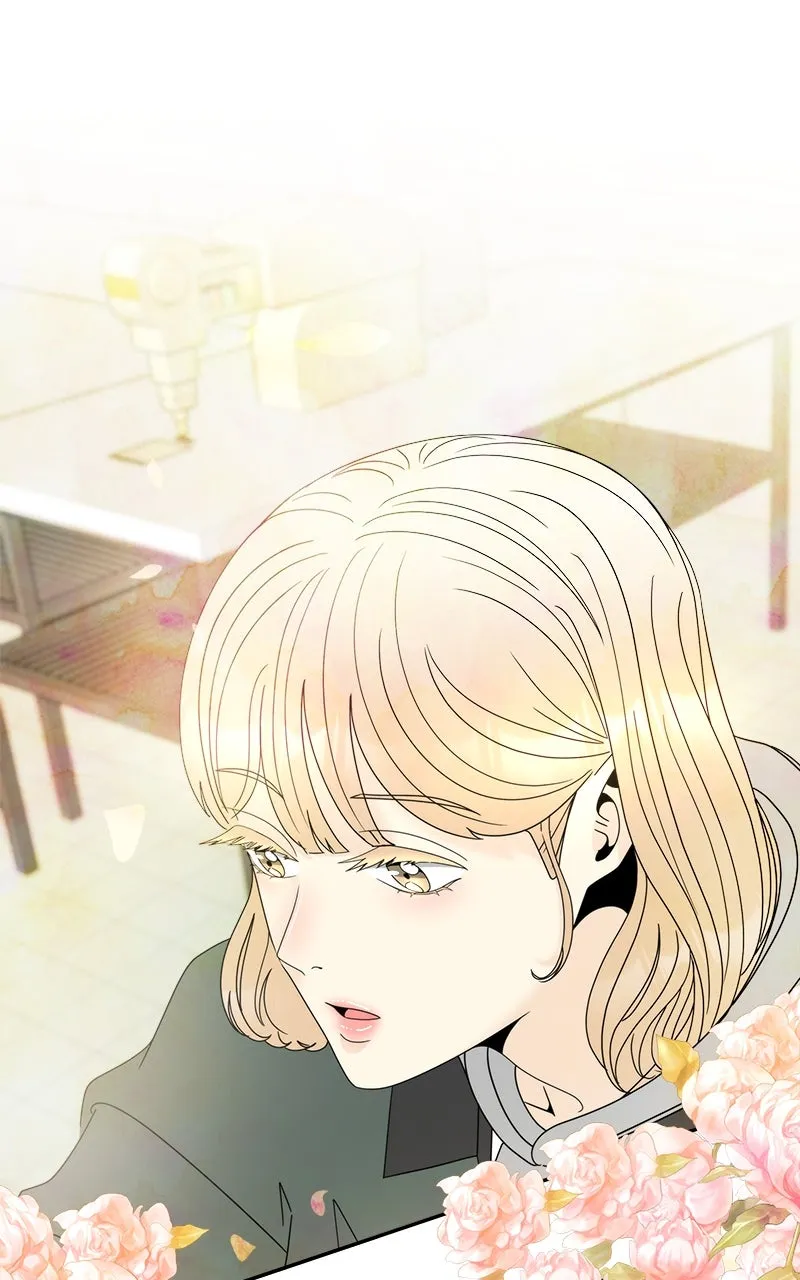 Unraveling Rumors Chapter 5 page 52 - 