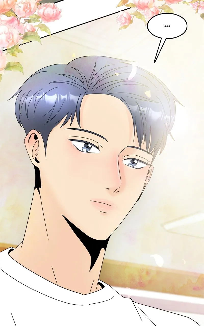Unraveling Rumors Chapter 5 page 53 - 