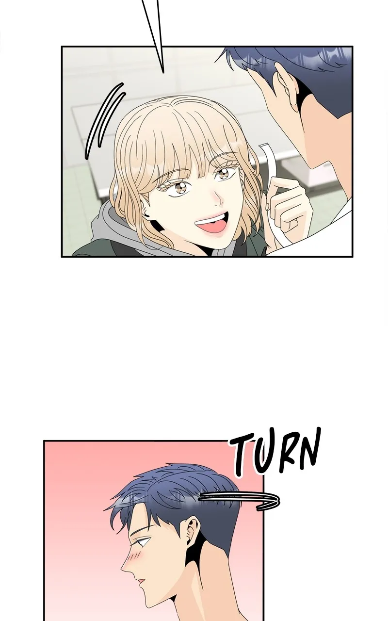 Unraveling Rumors Chapter 5 page 55 - 