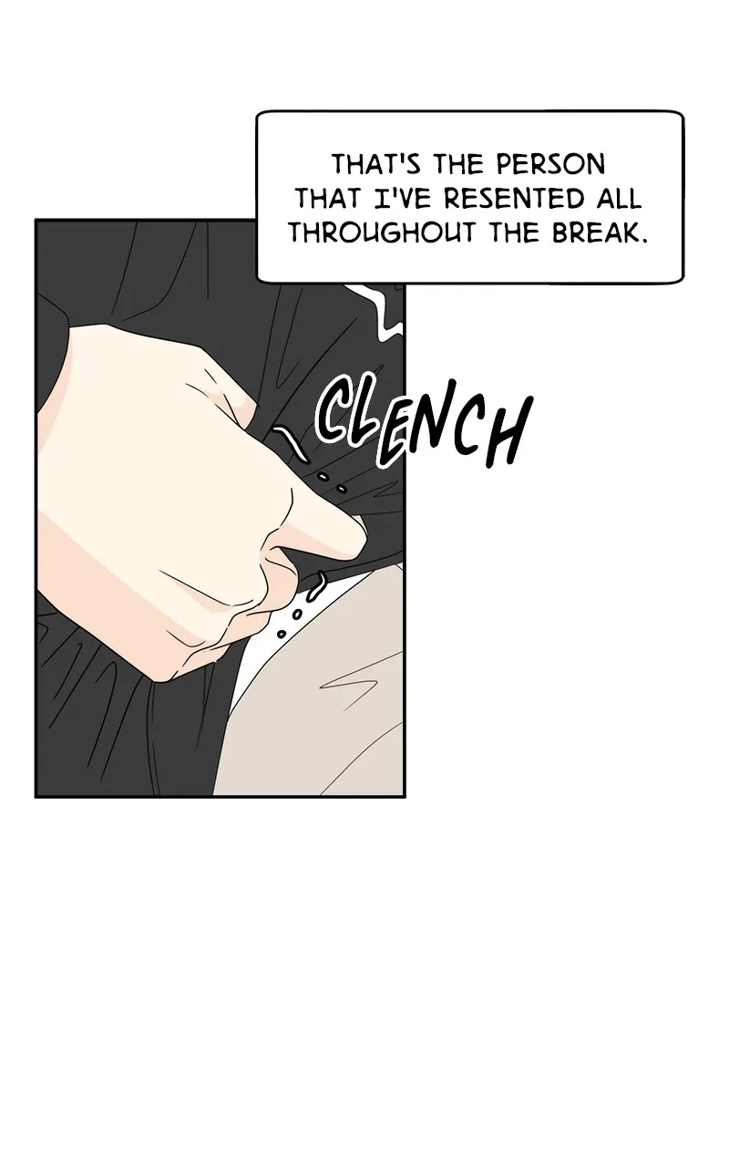 Unraveling Rumors Chapter 5 page 7 - 