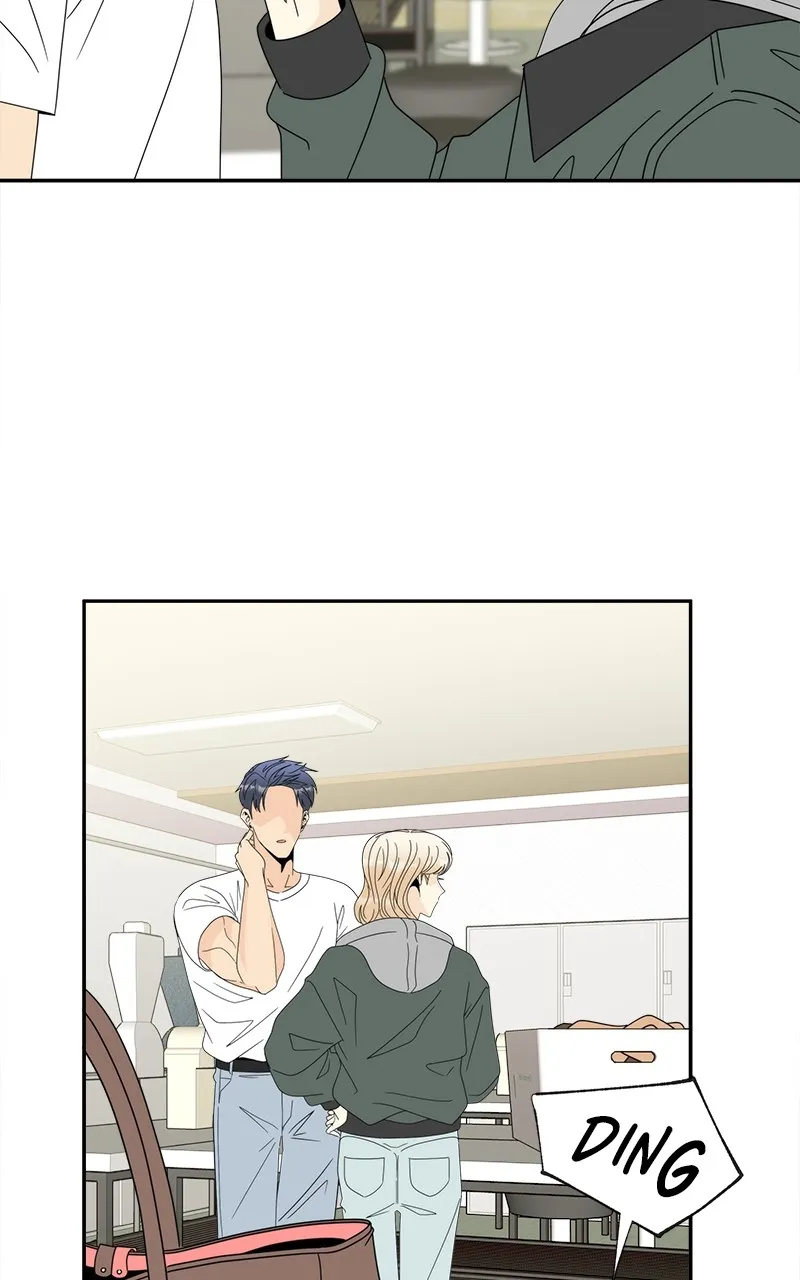 Unraveling Rumors Chapter 5 page 61 - 