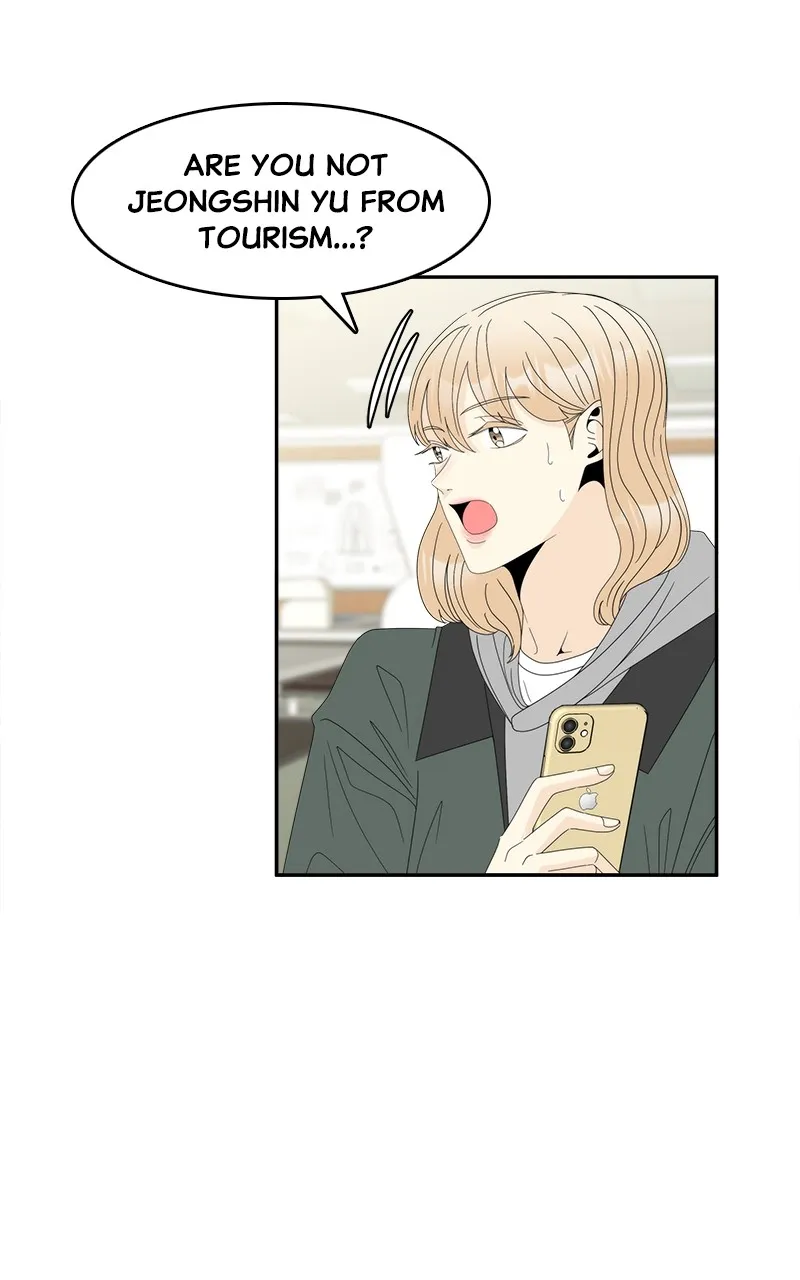 Unraveling Rumors Chapter 5 page 65 - 