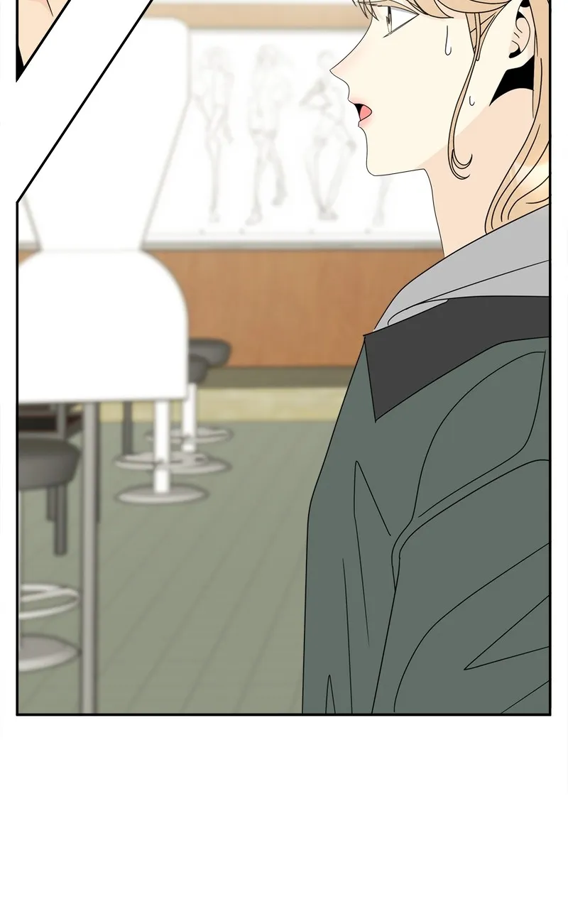 Unraveling Rumors Chapter 5 page 70 - 