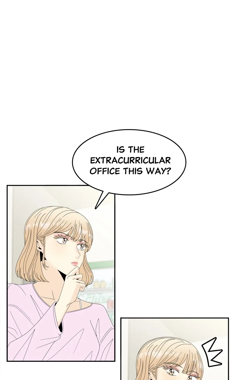 Unraveling Rumors Chapter 6 page 2 - 