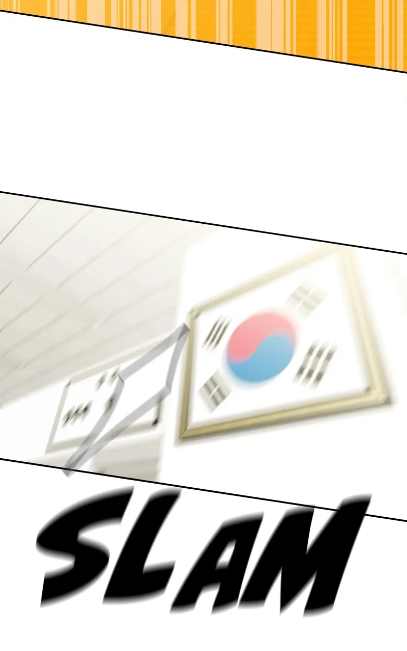 Unraveling Rumors Chapter 6 page 15 - 