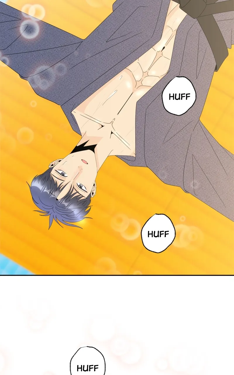 Unraveling Rumors Chapter 6 page 17 - 