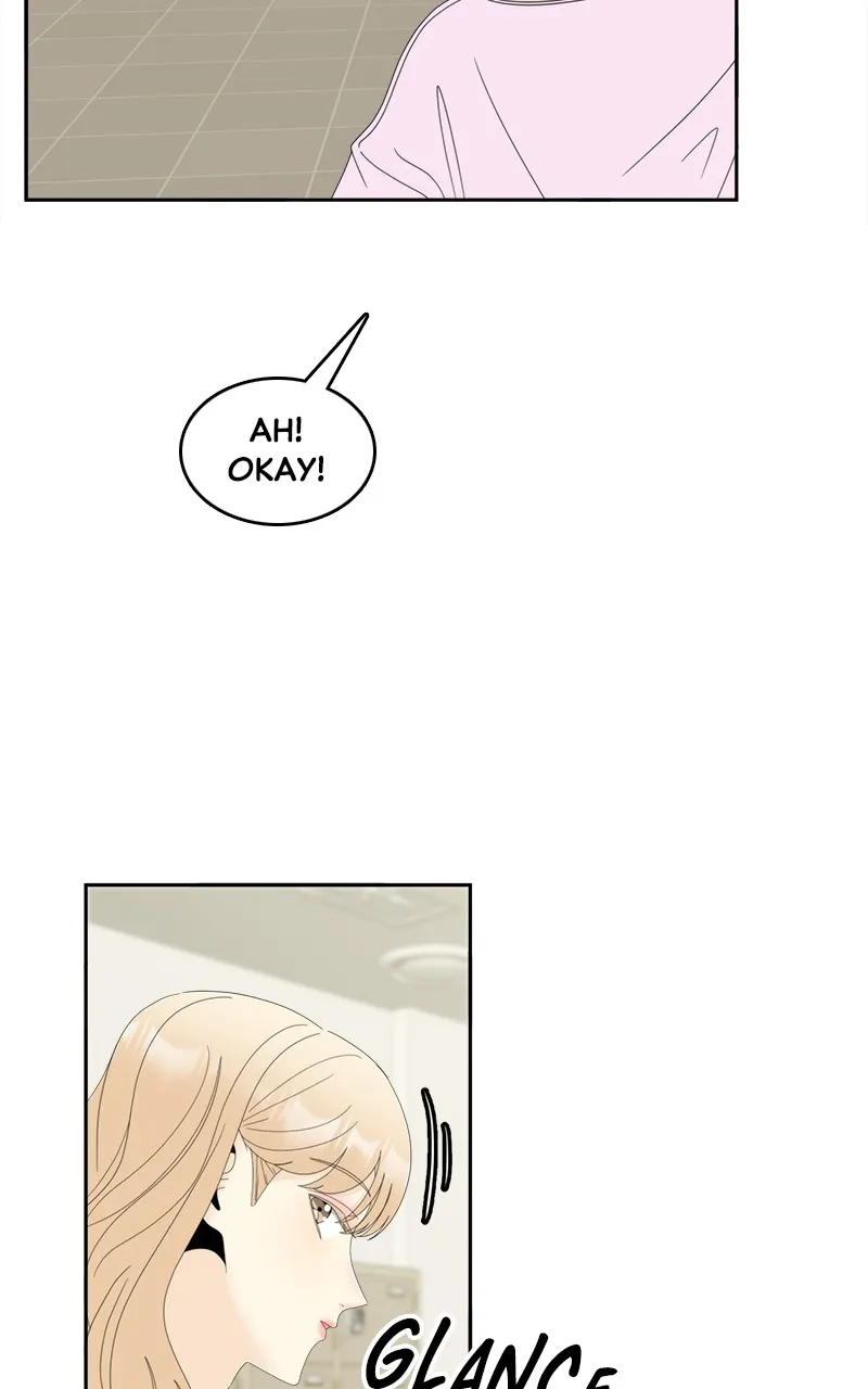 Unraveling Rumors Chapter 6 page 24 - 