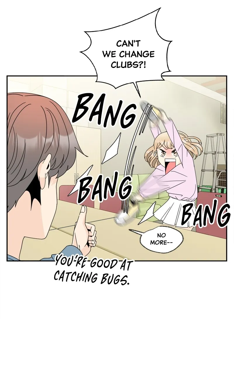 Unraveling Rumors Chapter 6 page 33 - 