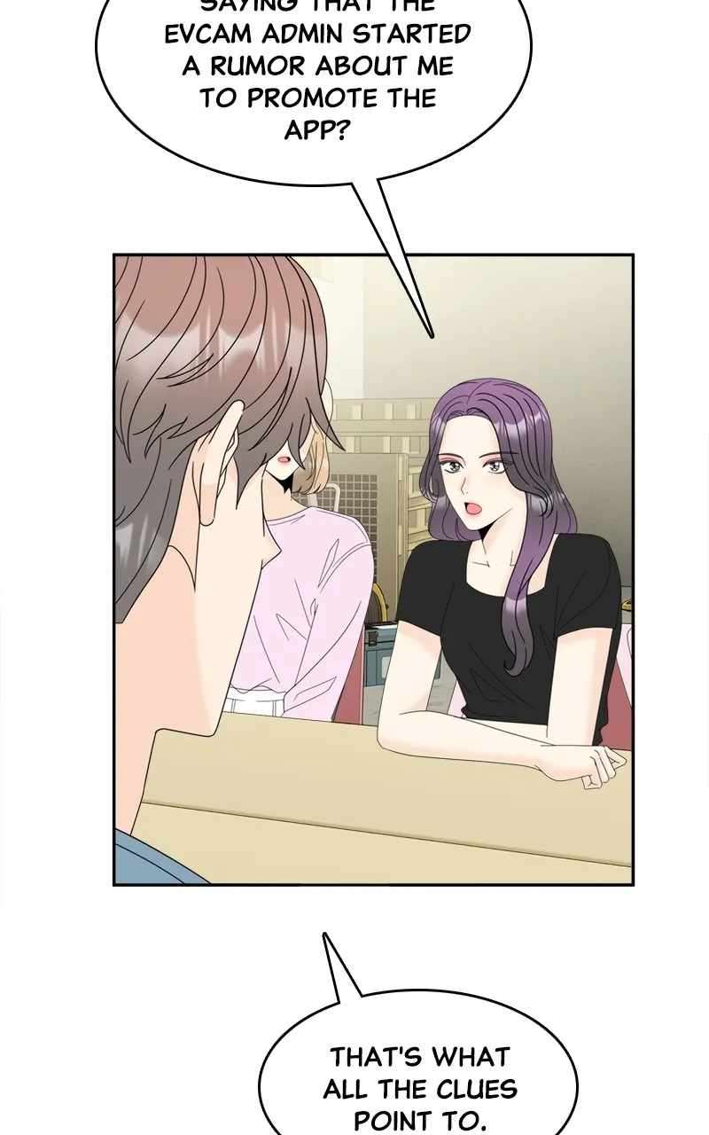 Unraveling Rumors Chapter 6 page 51 - 
